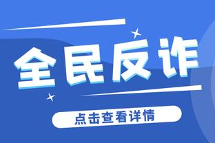 高效全能！约基奇半场8中6拿到12分4板6助